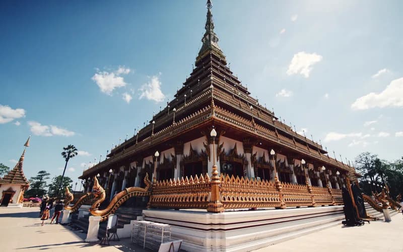 ขอนแก่น